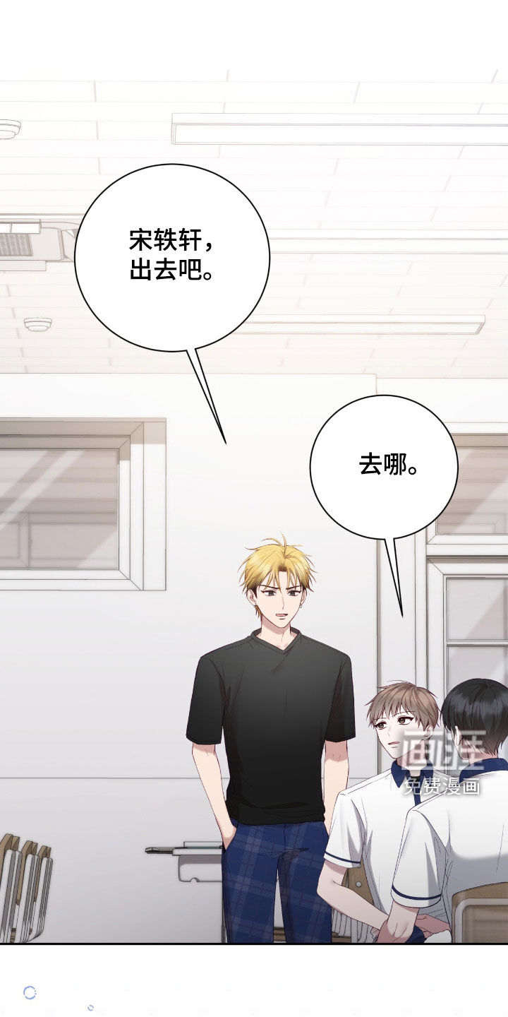第78话0