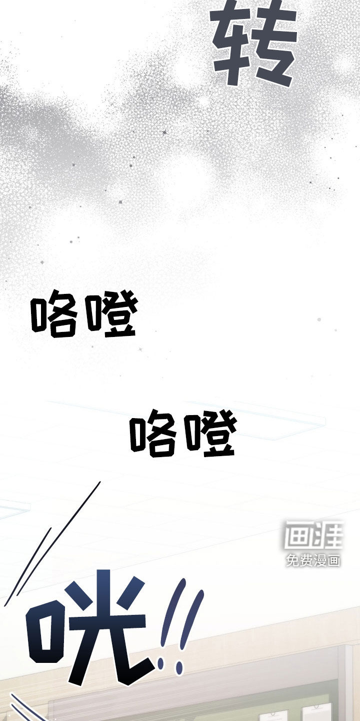 第78话15