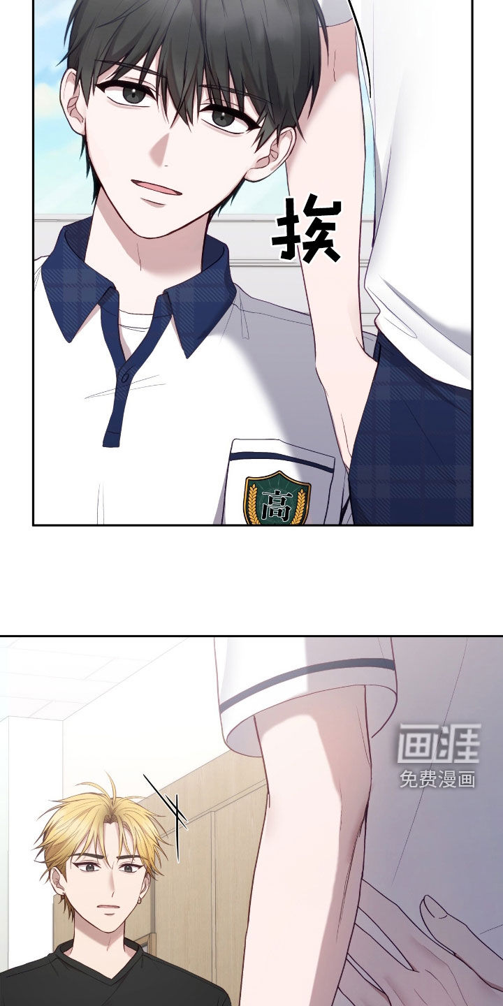 第78话13