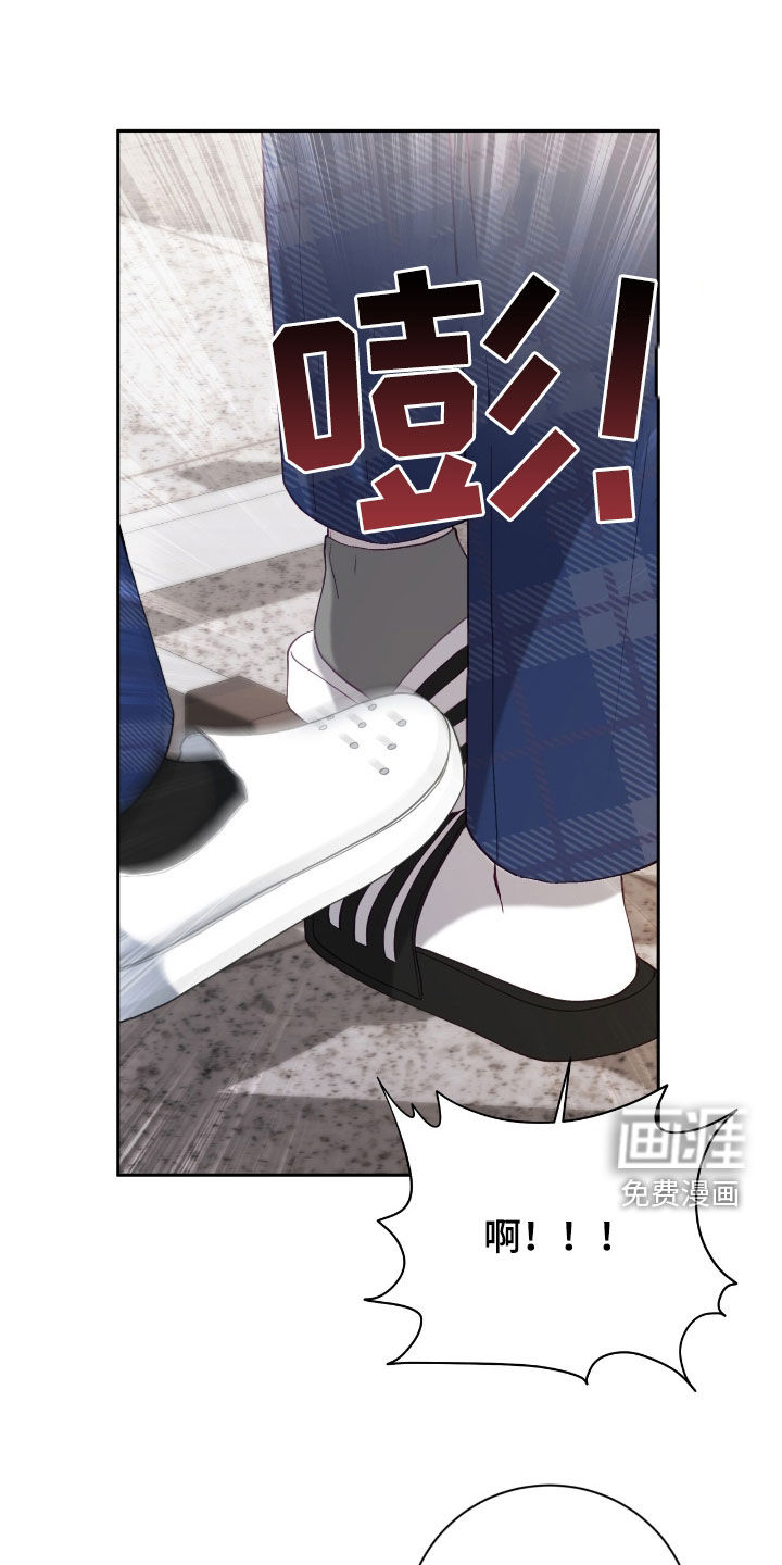 第78话8