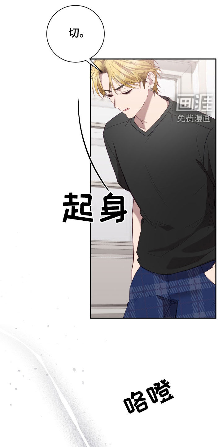 第78话28