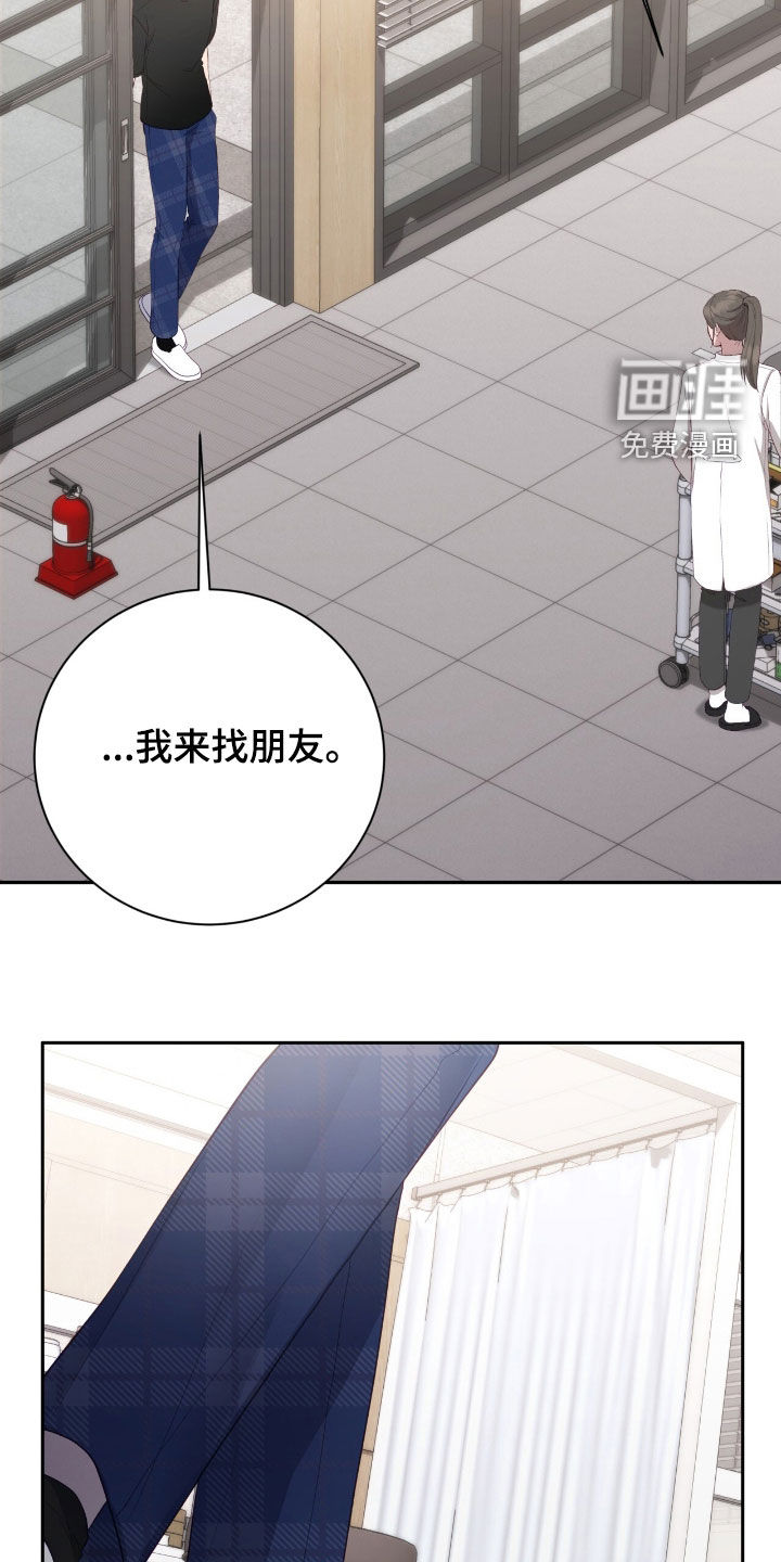 第78话30