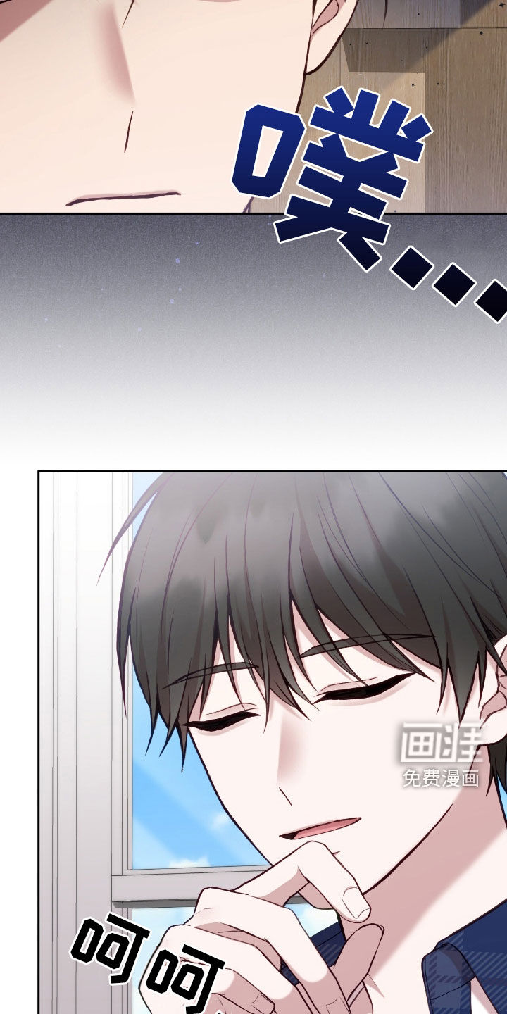 第78话5