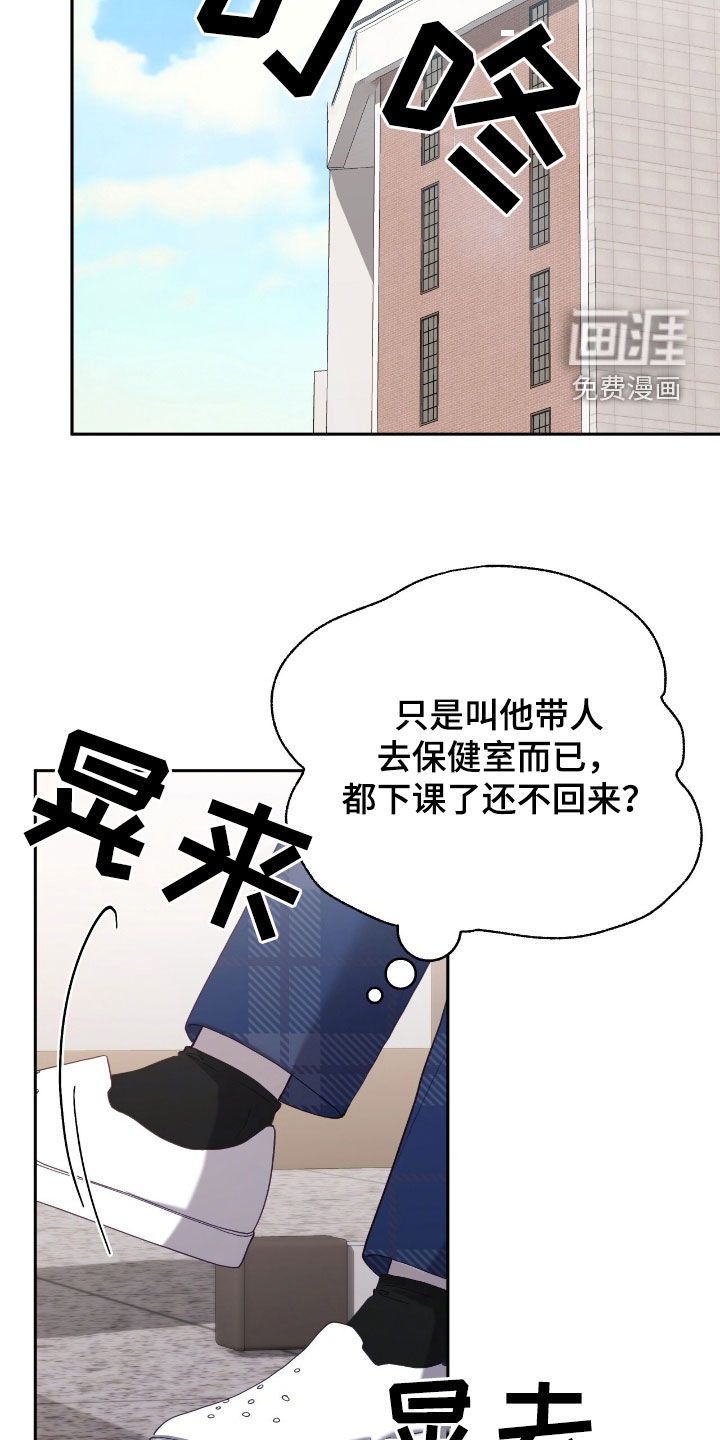 第78话25
