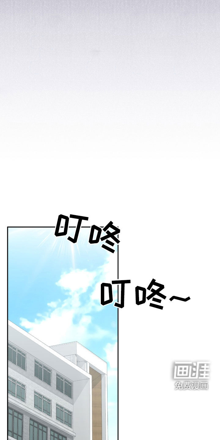 第77话24