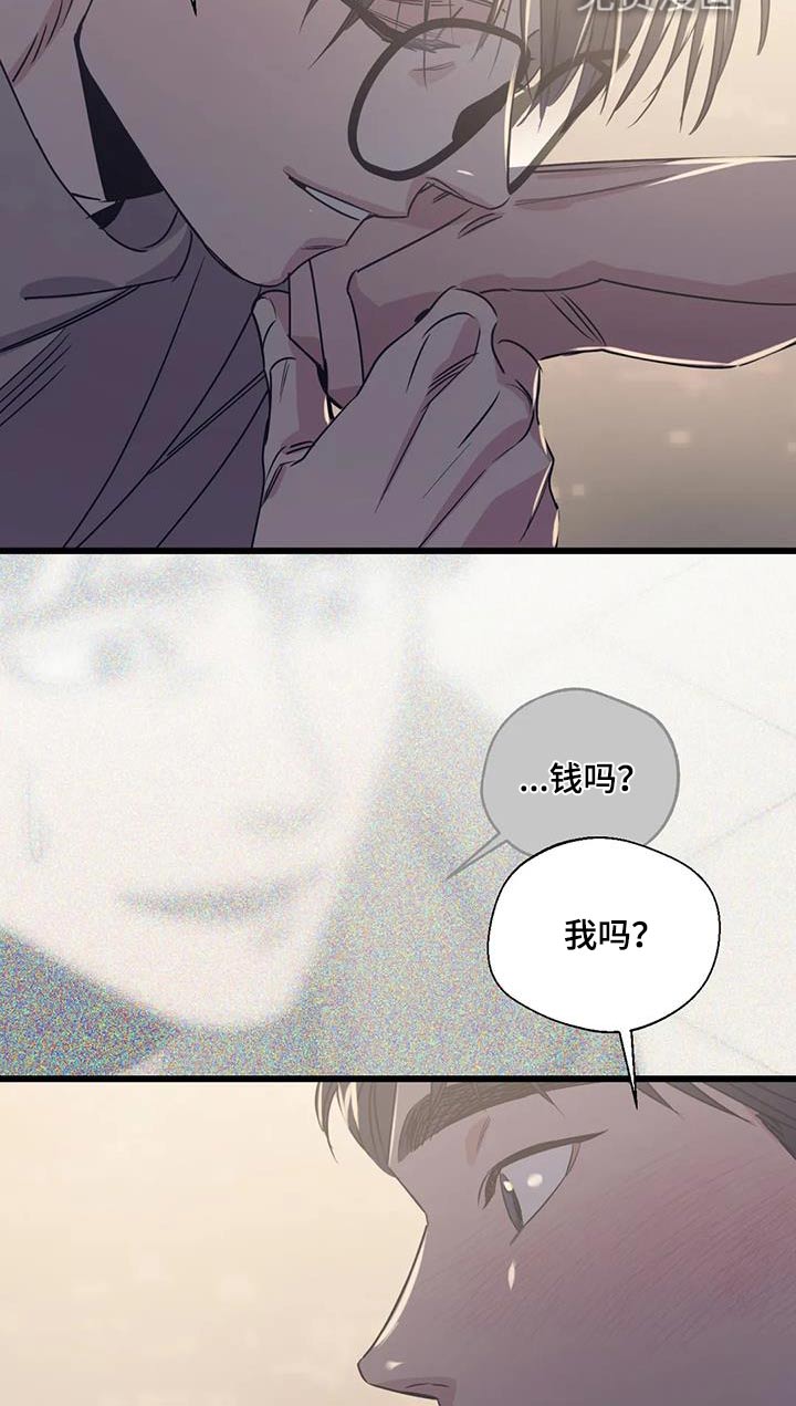 第189话9