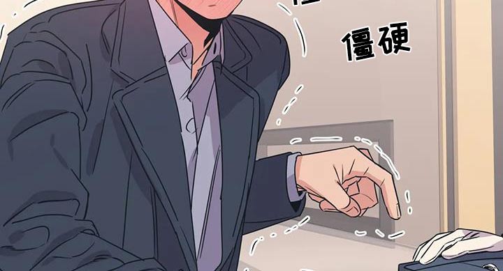 第188话22