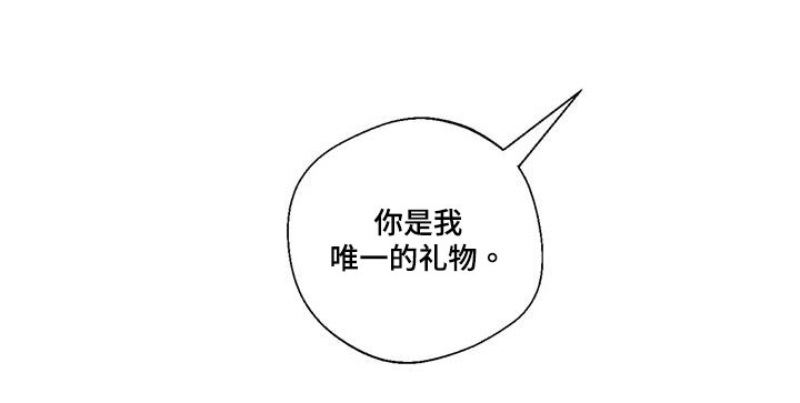 第187话25