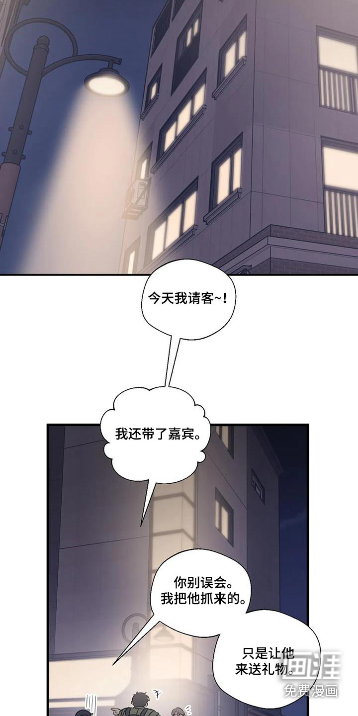 第186话13