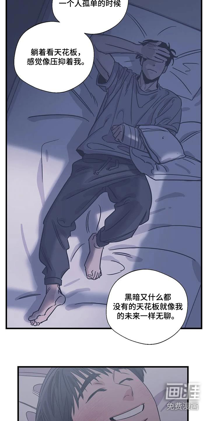 第186话20