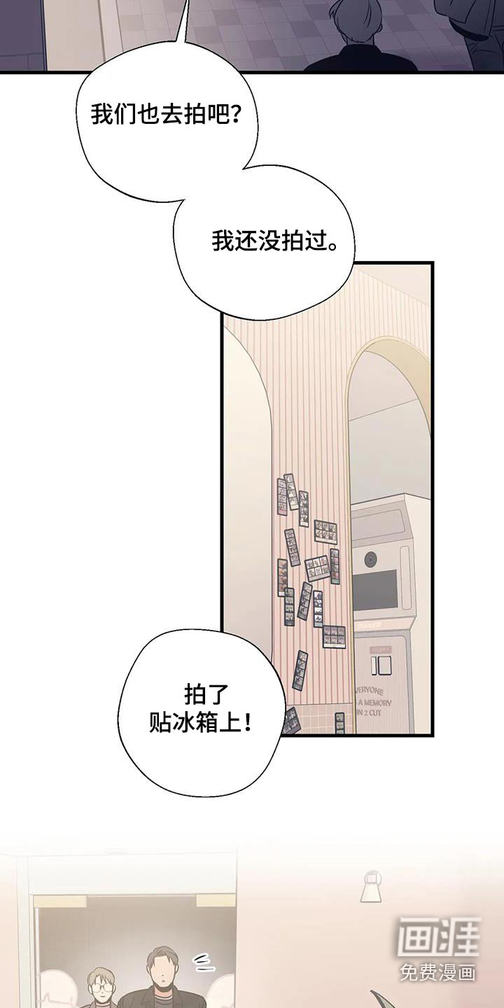第183话2