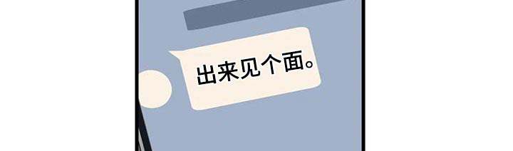 第182话10