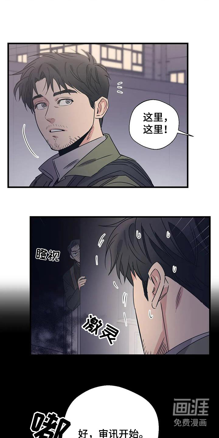 第182话12