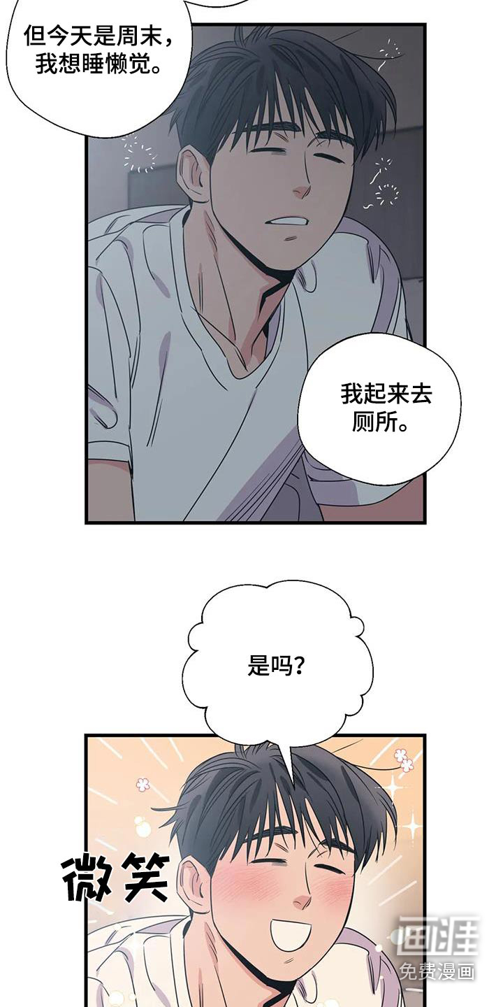 第180话2