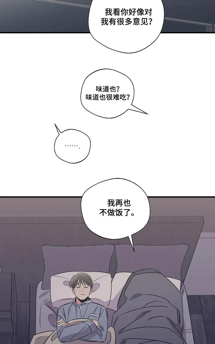 第179话20