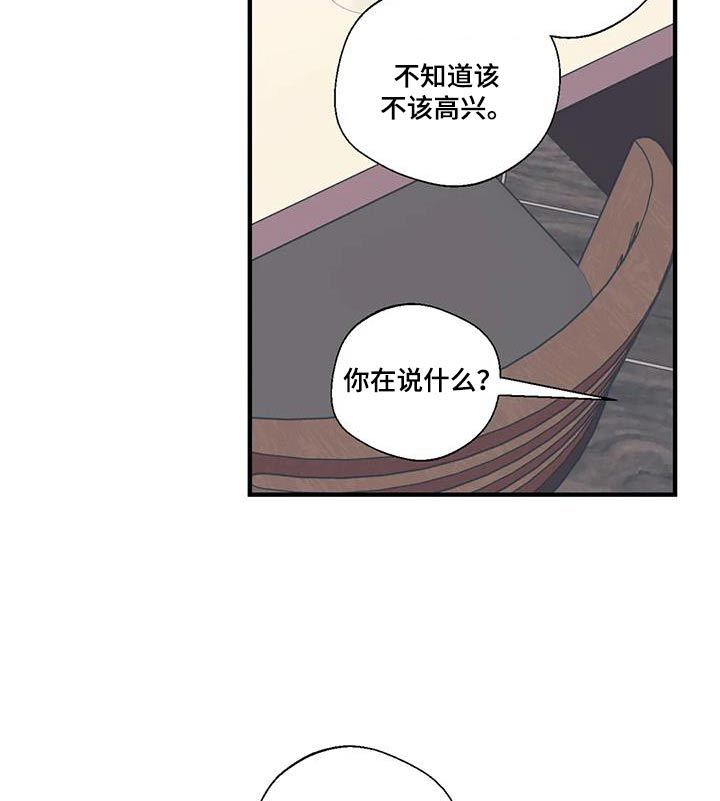 第177话19