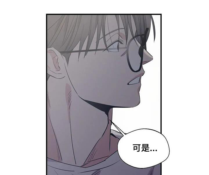 第169话9