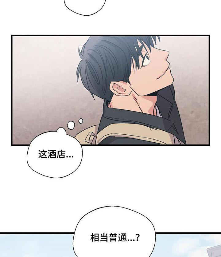 第166话21