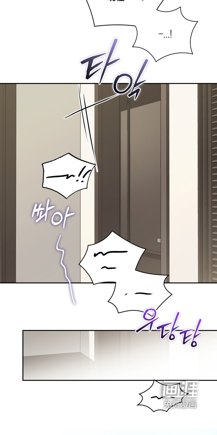 第88话3