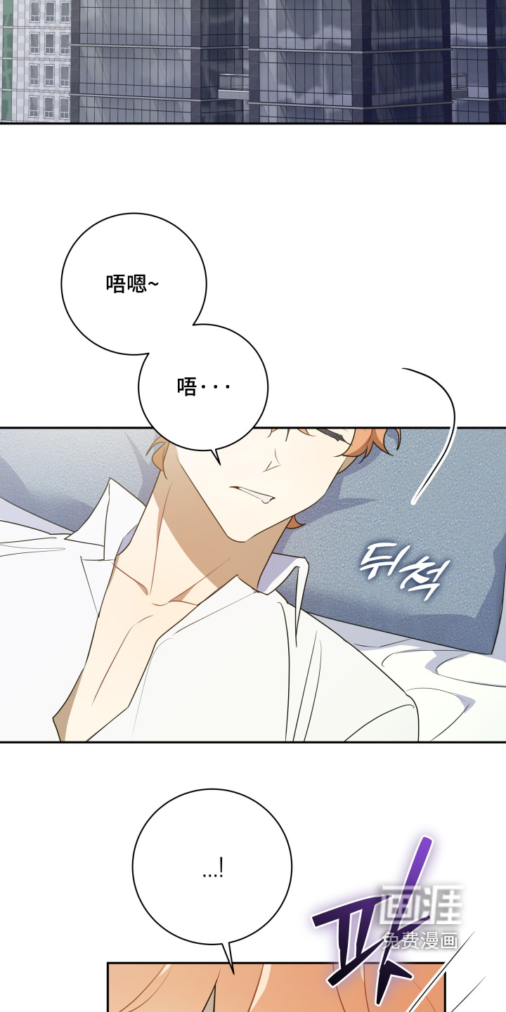 第88话5
