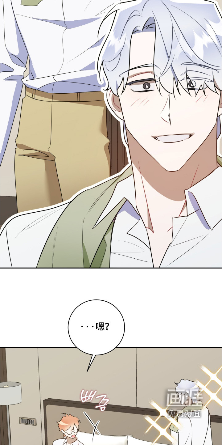 第88话16