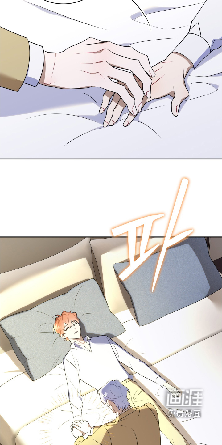 第87话6