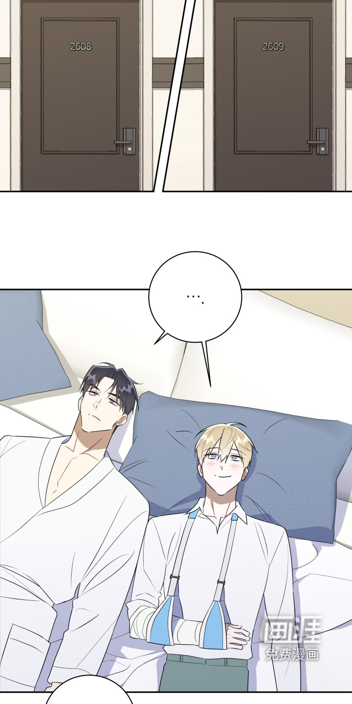 第87话22