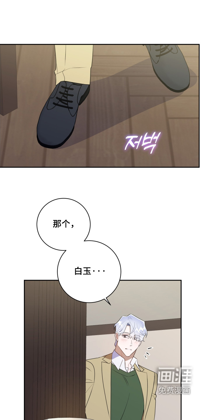 第87话0