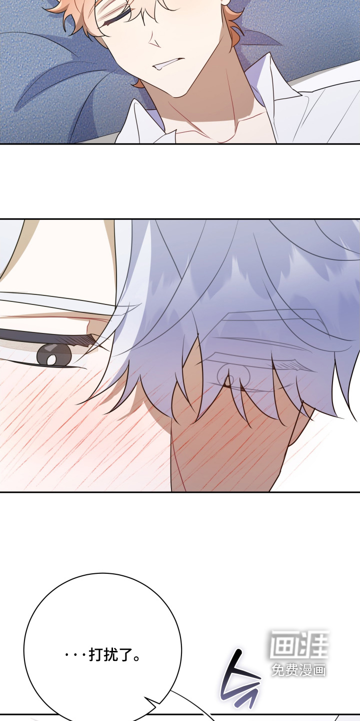 第87话5