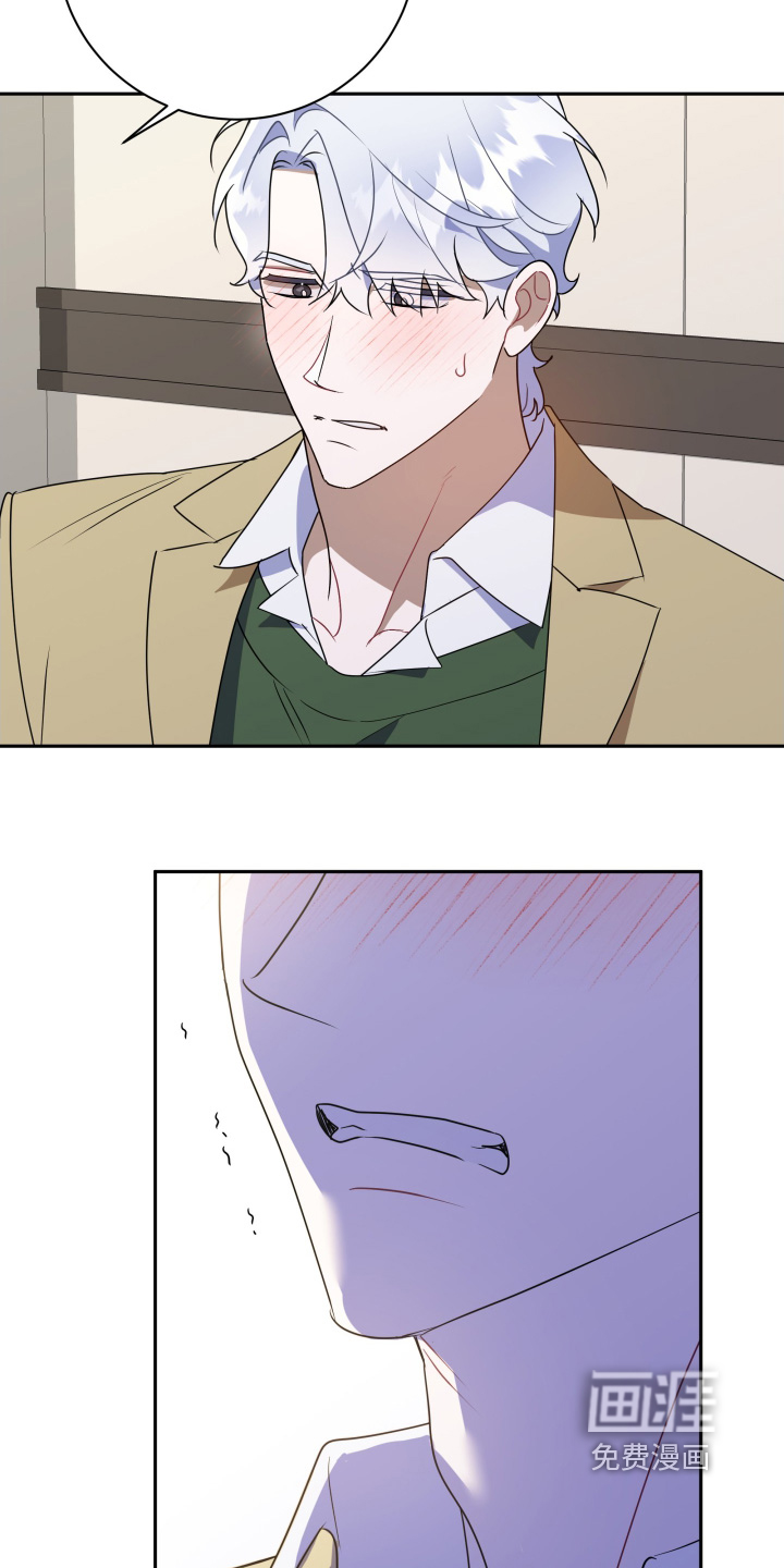 第86话10
