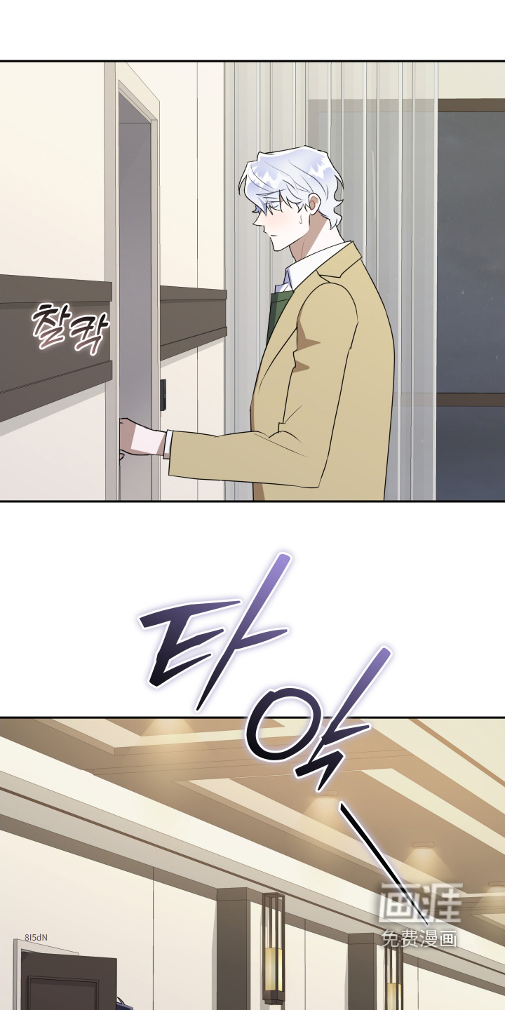 第86话24