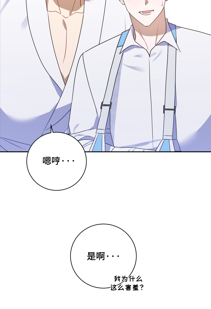 第86话26