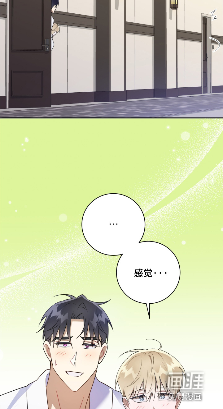 第86话25