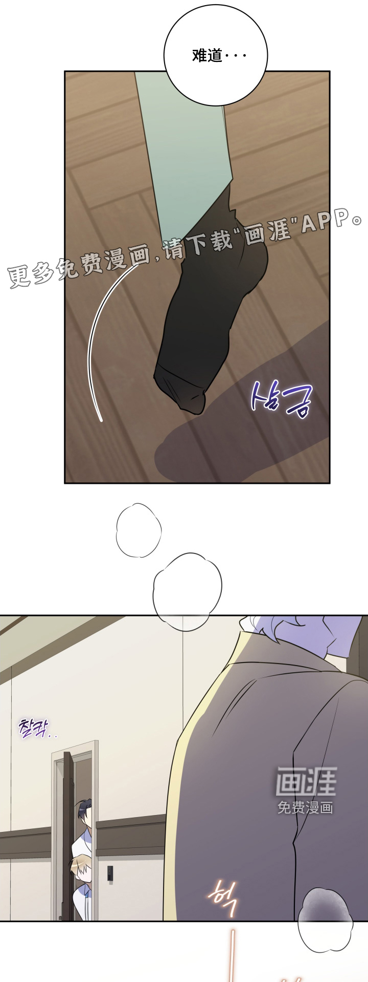第86话0