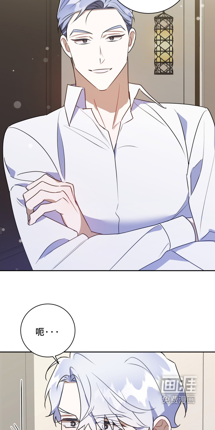 第86话4