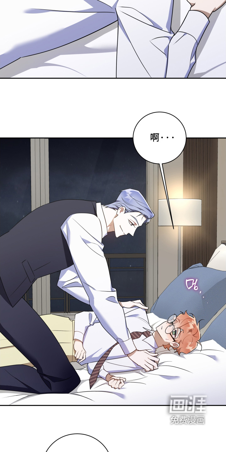 第85话6
