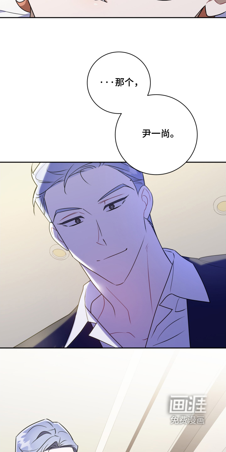 第85话9