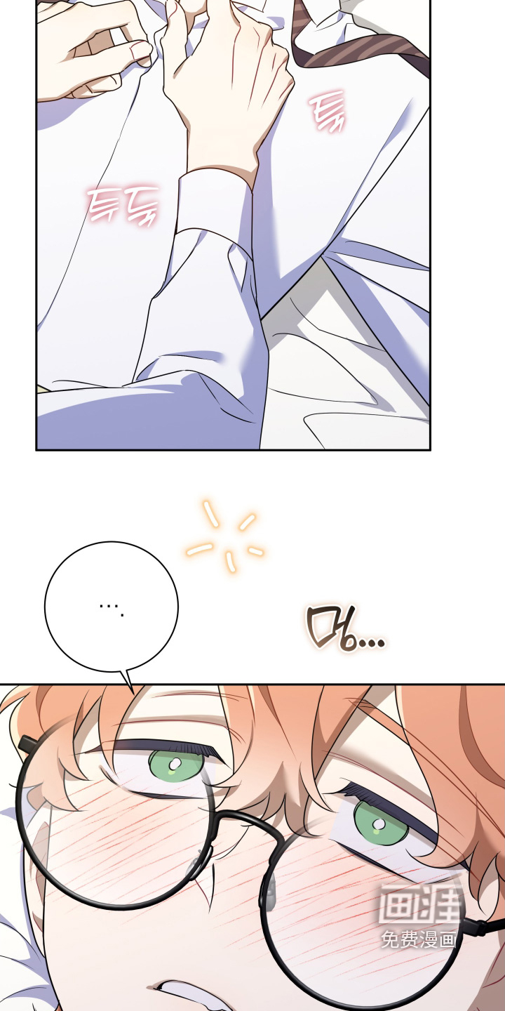 第85话8
