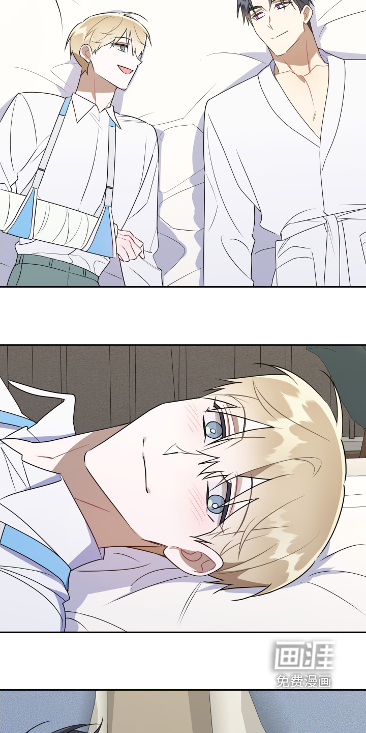 第85话22