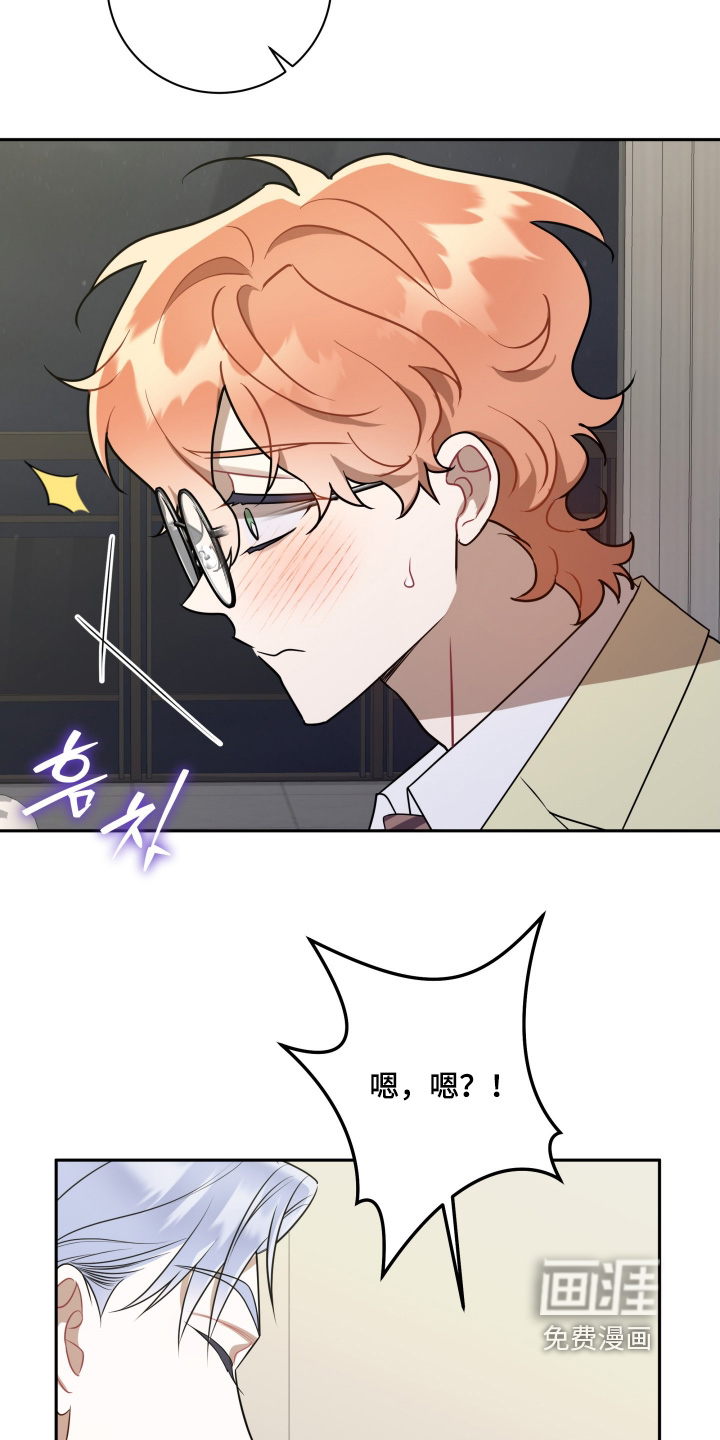 第84话16