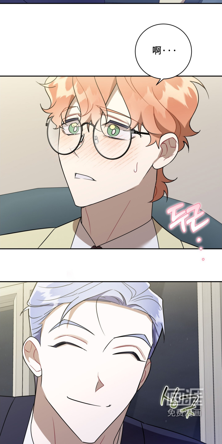 第84话19