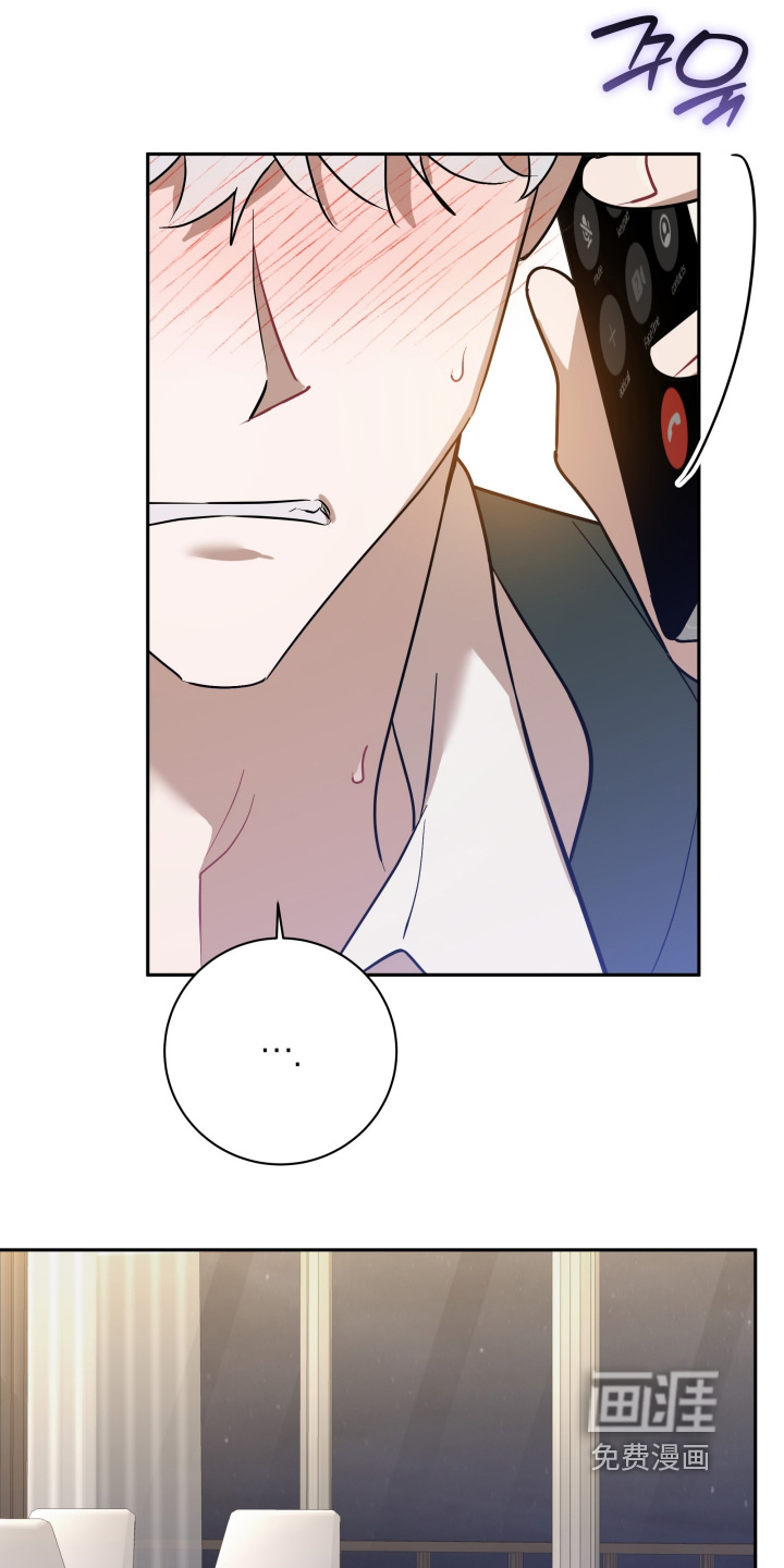 第84话14