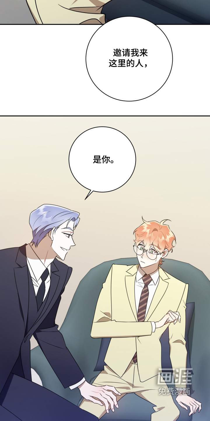 第84话18