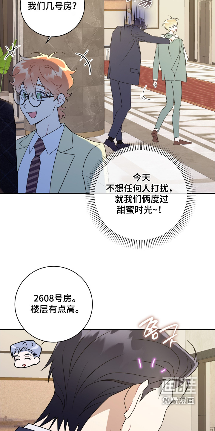 第83话15