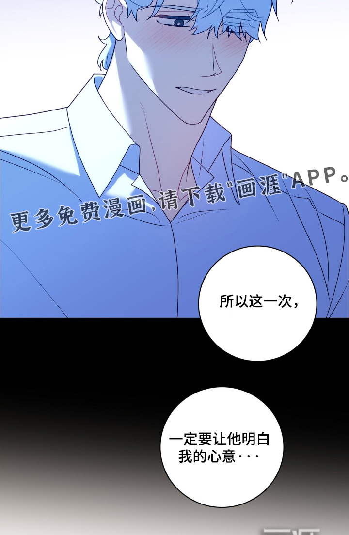 第83话25