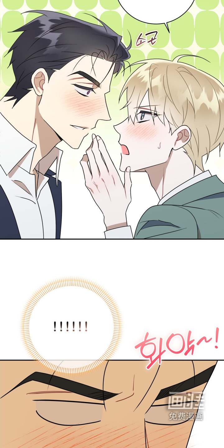 第83话6
