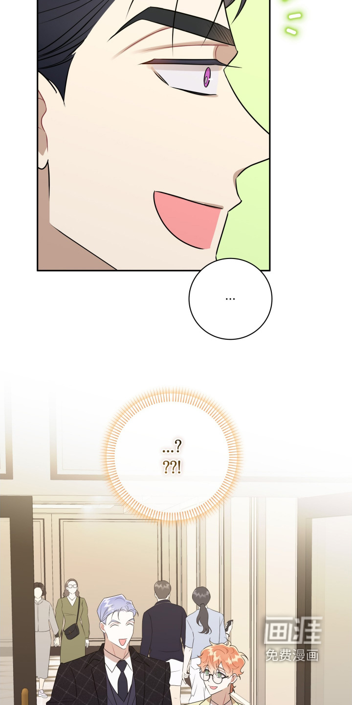 第83话9
