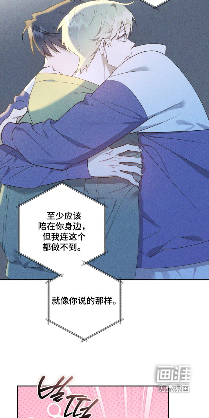 第82话18