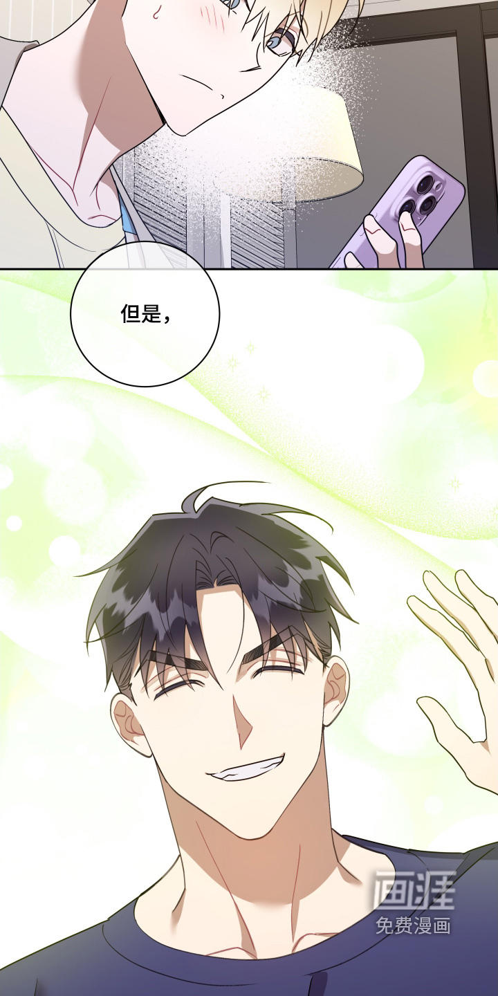 第82话24
