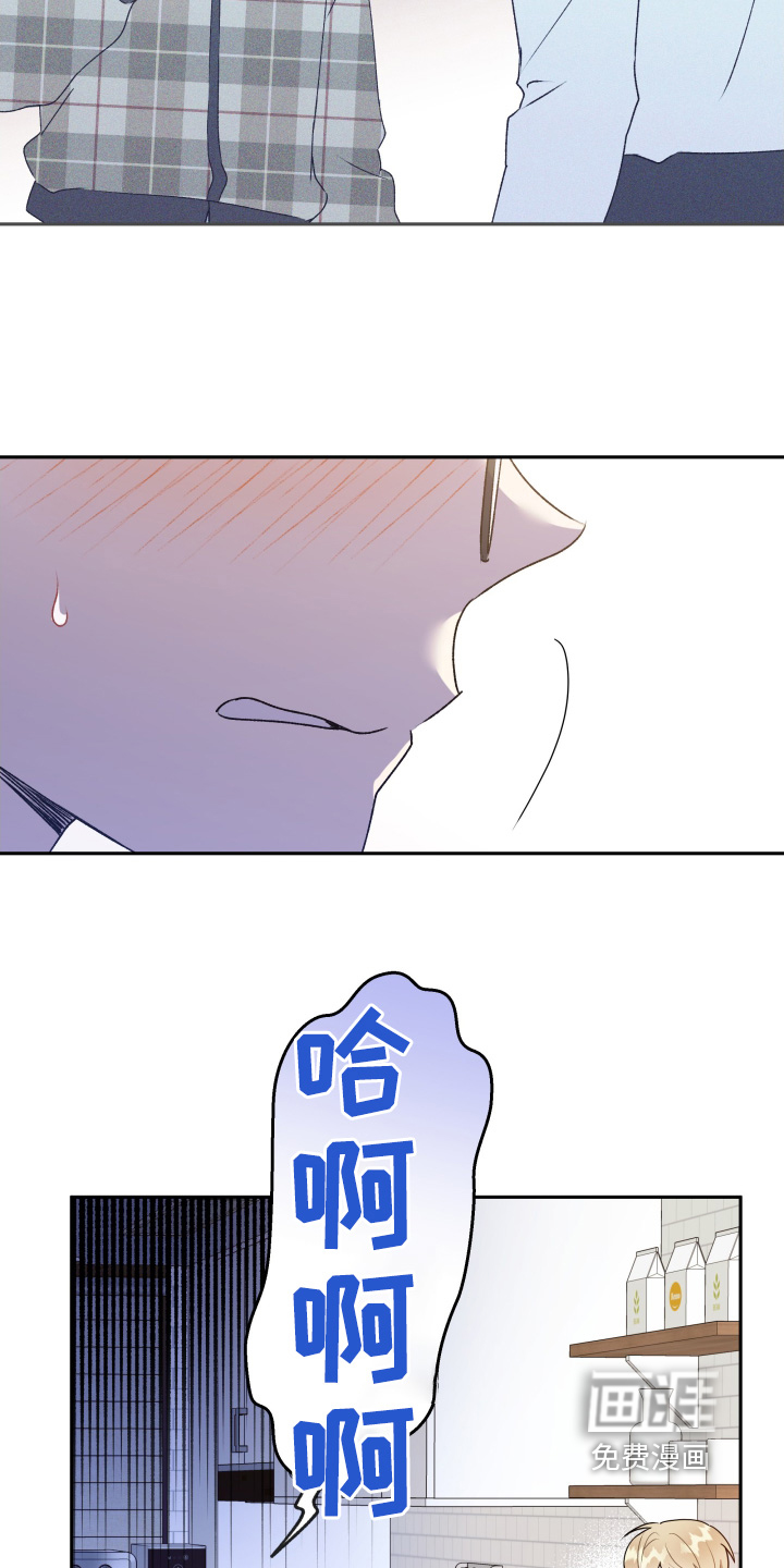 第81话12